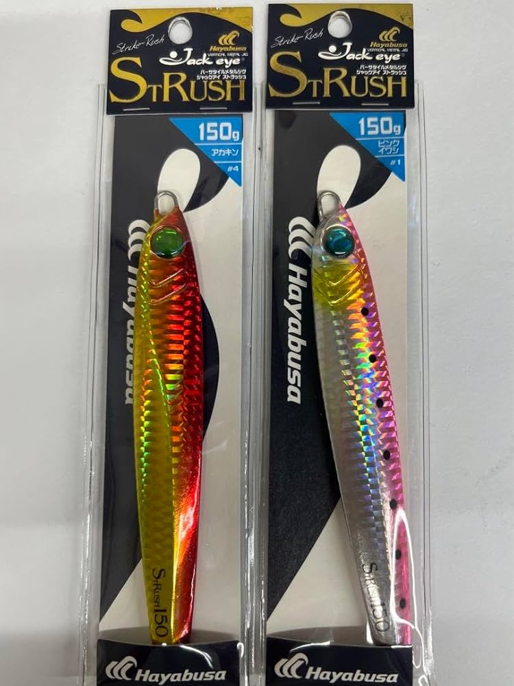 ハヤブサ ジャックアイ ティージー 150g ２本セット Amazon.co.jp: ハヤブサ ジャックアイストラッシュ 150g 2個